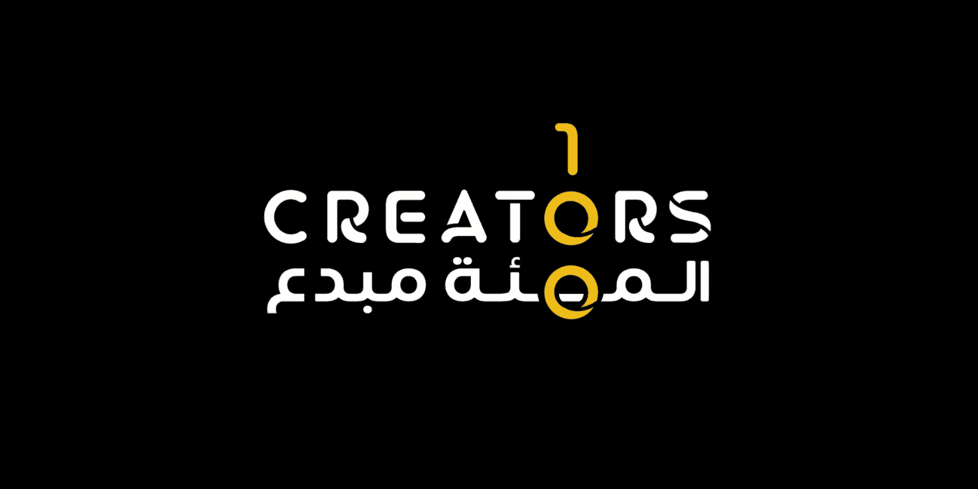 المئة مبدع